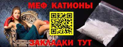 кокаин перу Кулебаки