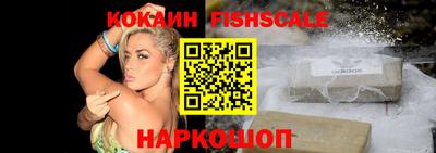 ALPHA PVP Кунгур
