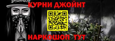 ALPHA PVP Кунгур