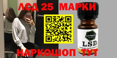 кокаин перу Кулебаки