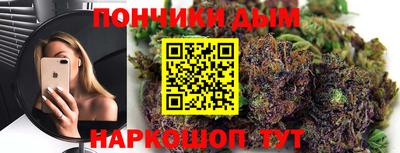 ALPHA PVP Кунгур
