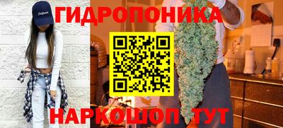 кокаин перу Кулебаки