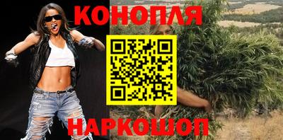 кокаин перу Кулебаки