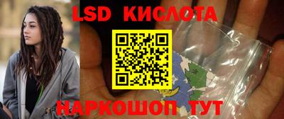 ALPHA PVP Кунгур