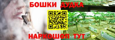 кокаин перу Кулебаки
