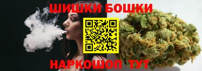 соль ск Кумертау
