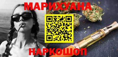 кокаин перу Кулебаки