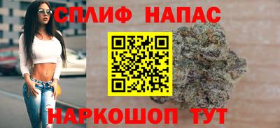 соль ск Кумертау
