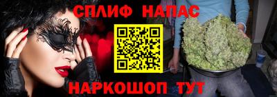 соль ск Кумертау
