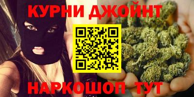 соль ск Кумертау