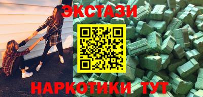 соль ск Кумертау