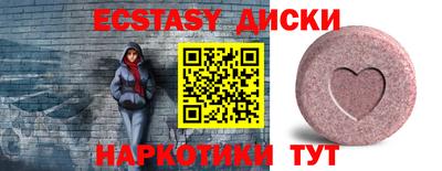 кокаин перу Кулебаки