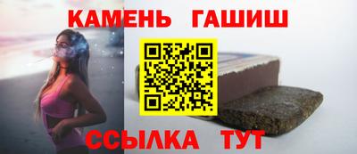 ALPHA PVP Кунгур