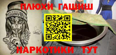 ALPHA PVP Кунгур