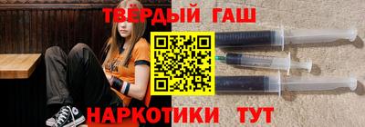 кокаин перу Кулебаки