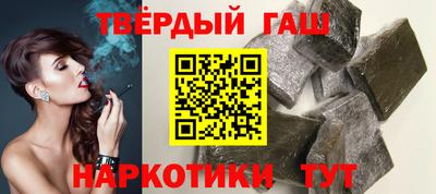 кокаин перу Кулебаки