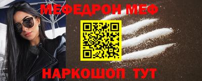 кокаин перу Кулебаки